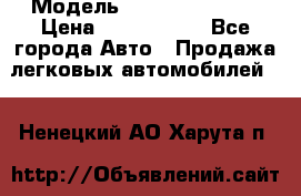  › Модель ­ Isuzu Forward › Цена ­ 1 000 000 - Все города Авто » Продажа легковых автомобилей   . Ненецкий АО,Харута п.